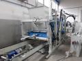 Продам Вибропресс нового поколения Sumab R-500